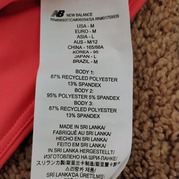 New Balance Bandier Coral Salmon Sports Top Elastic Waist Size Medium - Picture 6 of 6